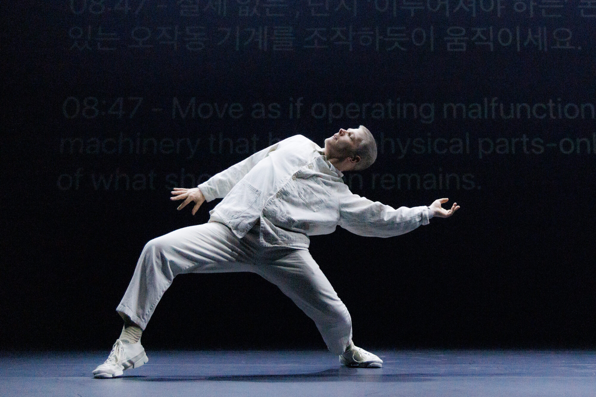 두물머리 Dumulmeori (where two rivers meet), by Alisdair Macindoe, Chosul Kim, Haneul Jung & Michelle Heaven. Photo by Eun Jung Lee.