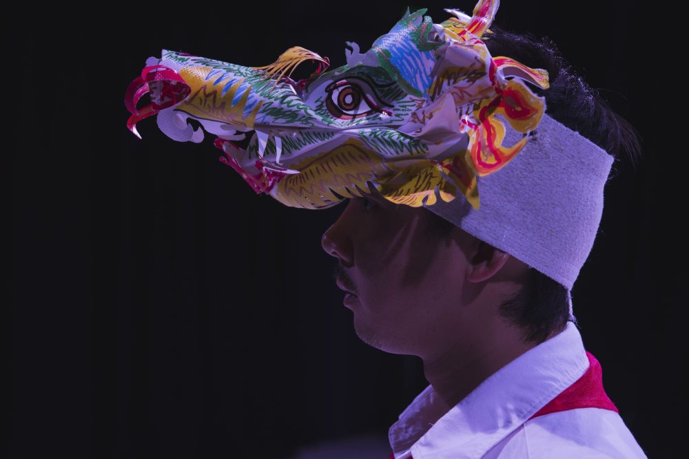 'Fluid Memories_ Self-portrayal' (2024) by Chung Nguyen. Photo by Gregory Lorenzutti.